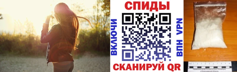 МЕГА онион Стародуб Амфетамин Розовый