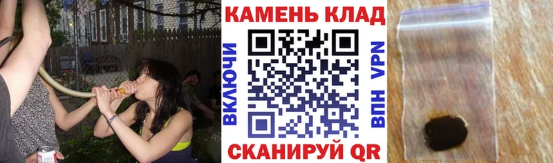hydra как войти  Стародуб  Гашиш VHQ 
