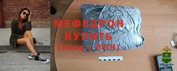 дживик Арсеньев