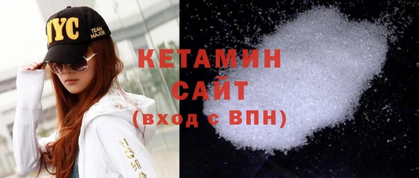 бошки Аркадак