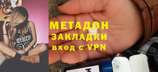 дживик Арсеньев