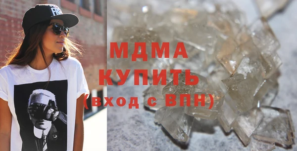 бошки Аркадак