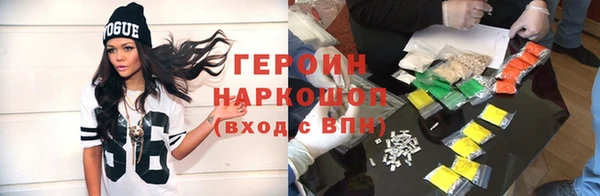дживик Арсеньев