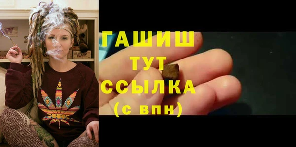 дживик Арсеньев