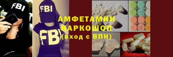 дживик Арсеньев