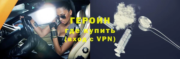 дживик Арсеньев