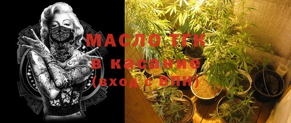 бошки Аркадак