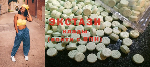бошки Аркадак
