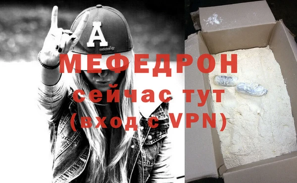 дживик Арсеньев