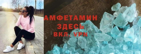 дживик Арсеньев