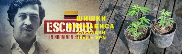 МДМА Баксан