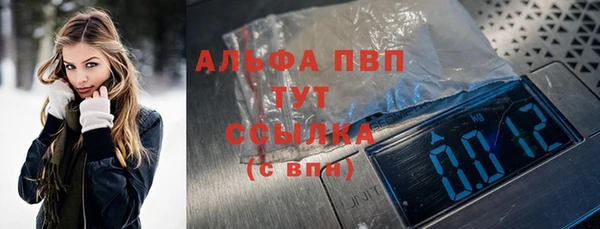 бошки Аркадак