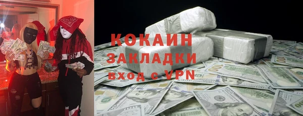 бошки Аркадак